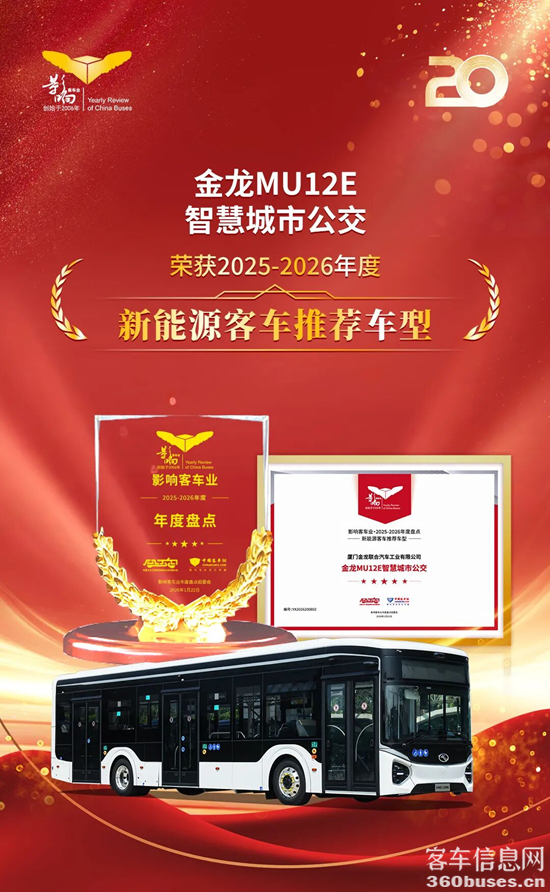 1769581135487177.png 6.png