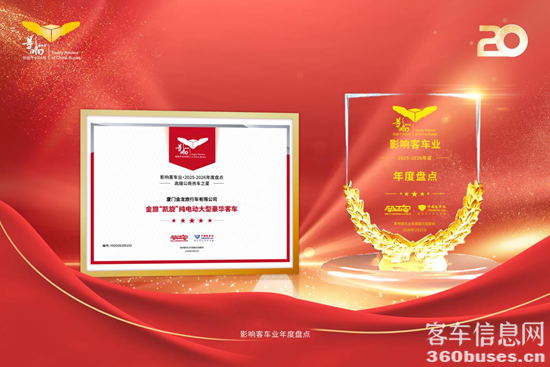 1769581155342561.png 8.png