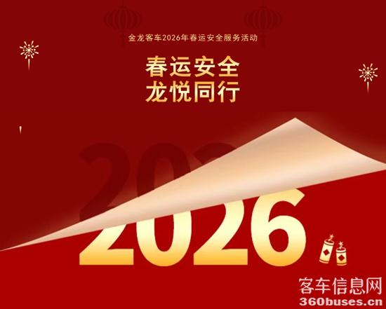 1769740263215659.jpg 1.jpg