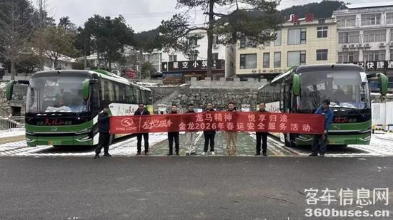 1769740346931399.jpg 2.jpg