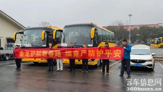 1769740372856532.jpg 3.jpg