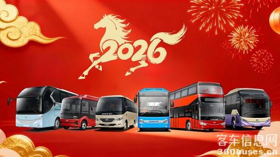 1770084746639286.jpg 1.jpg