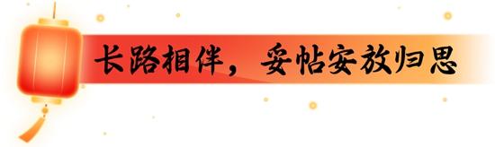 1770084754310814.jpg 2.jpg