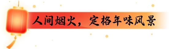 1770084790665125.jpg 7.jpg