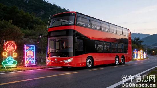 1770084798264419.jpg 8.jpg