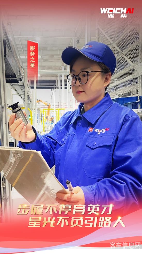 1772162198481599.jpg 6.jpg