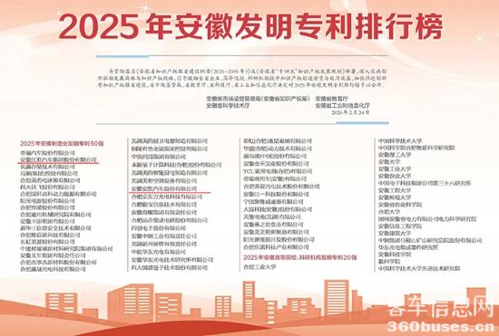 1772242926527815.jpg 微信图片_2026-02-28_094134_716.jpg