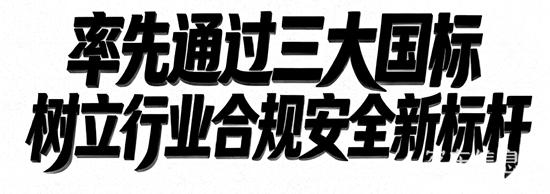 1772421416631886.jpg 3.jpg