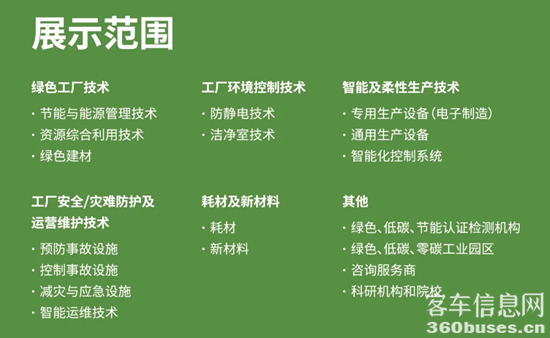 1772701788803484.png 图片4.png