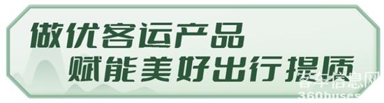 1773026216404478.jpg 6.jpg