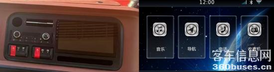 1774229360304140.jpg 12.jpg