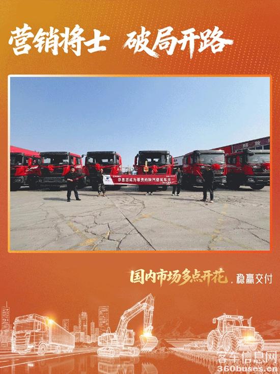 1774402244543724.jpg 1.jpg