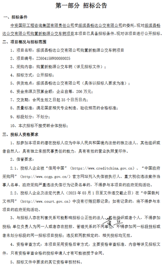 1774434552590228.png 1.png