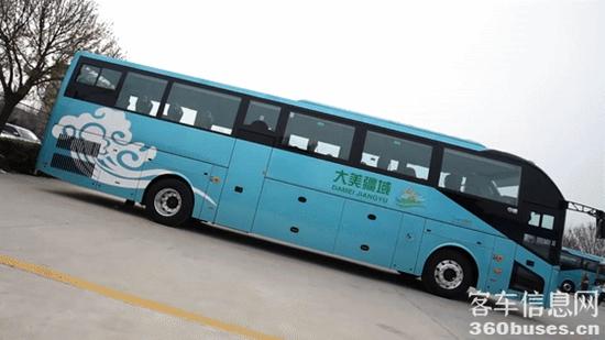 2 新疆大美疆域交车视频[00-00-05--00-00-08].jpg