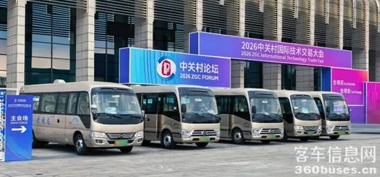 1775015206992933.jpg 1.jpg