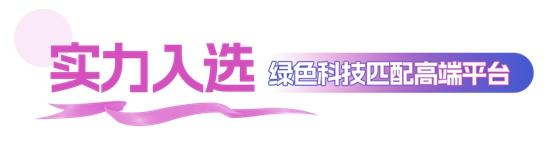 1775015213655392.jpg 2.jpg