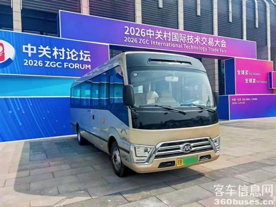 1775015232177948.jpg 4.jpg