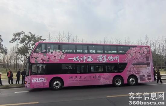 1775091064835650.jpg 2.jpg