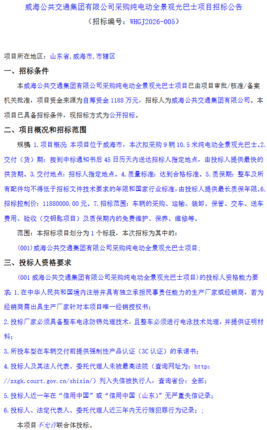 1775092265381872.png 1.png