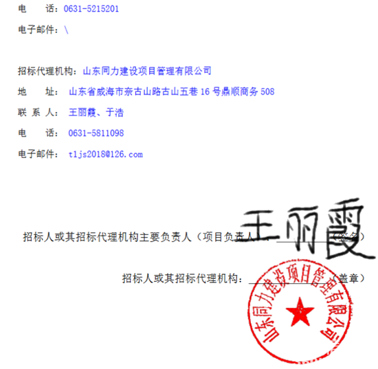 1775092282547447.png 3.png