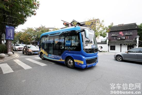2 驰睿自动驾驶巴士服务世界互联网大会乌镇峰会期间的嘉宾接驳.jpg