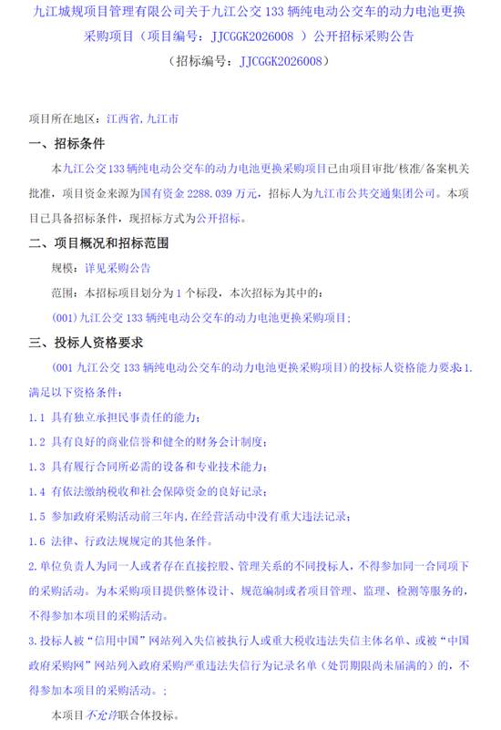 1776132912291374.png 11.png