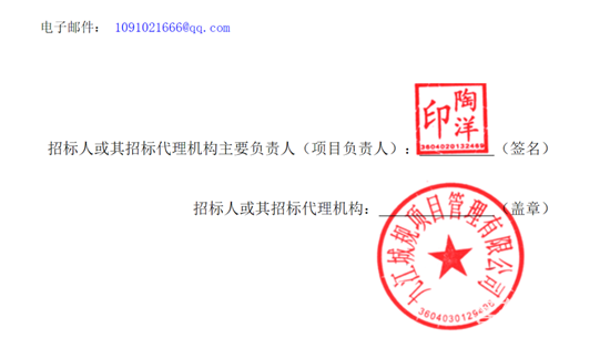 1776132930664787.png 13.png