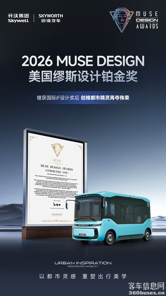 微信图片_2026-04-20_094758_724.png