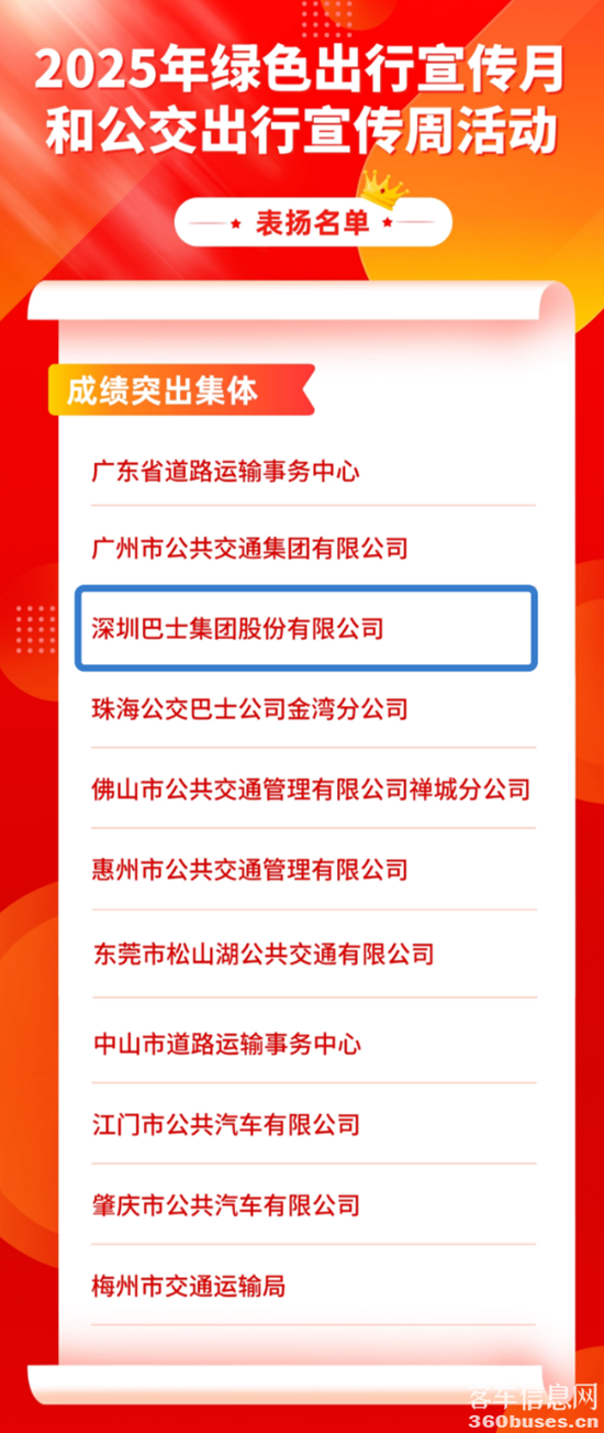 微信图片_2026-04-21_071910_645.png