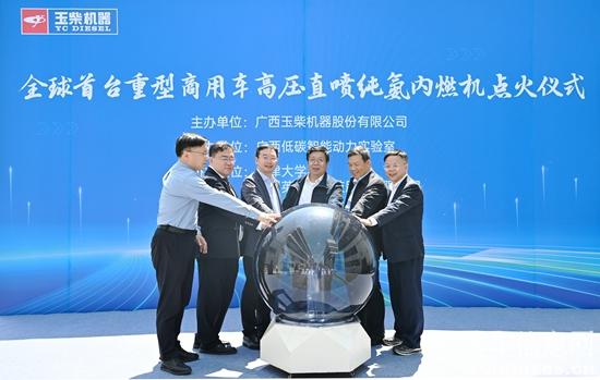 微信图片_20260426204540_1592_137.jpg