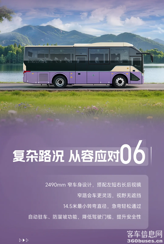 9.png
