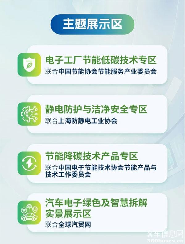 未标题-3.jpg