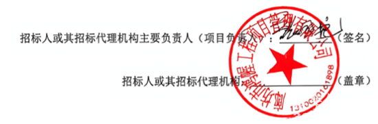 公交车4.png