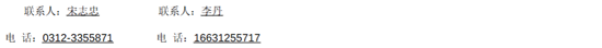 电池5.png