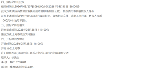 上海2.png