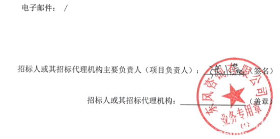 襄阳6.png