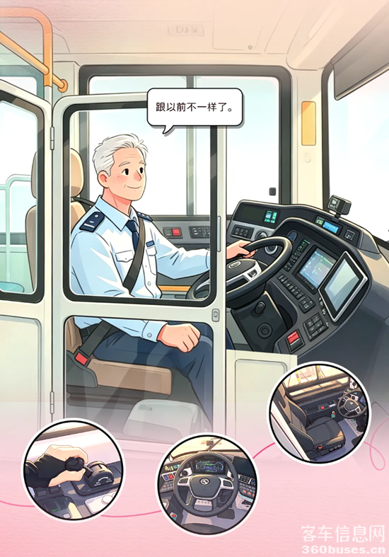 9.png