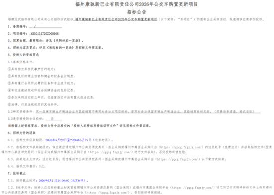1779354769407749.png 1.png