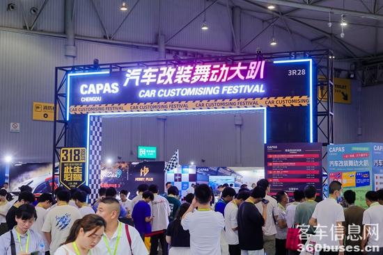 舞动大趴2.JPG
