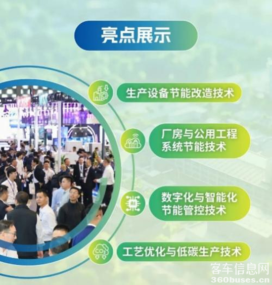 图片17.png
