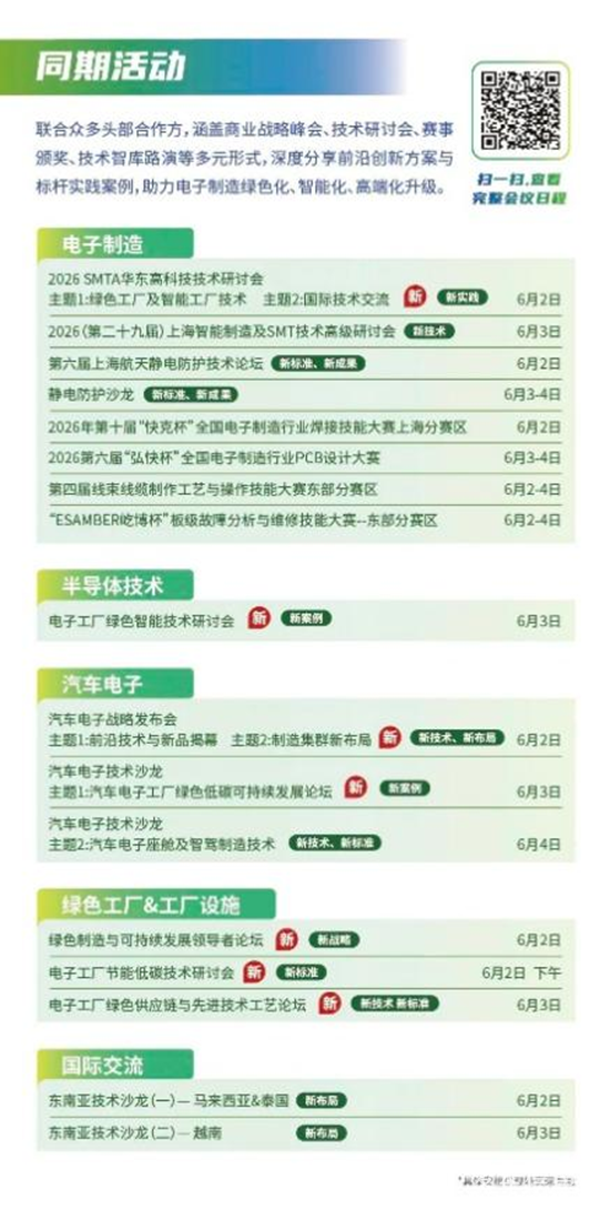 图片22.png
