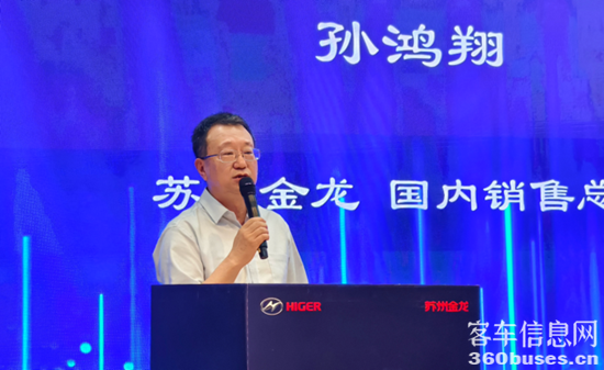 图片 2.png