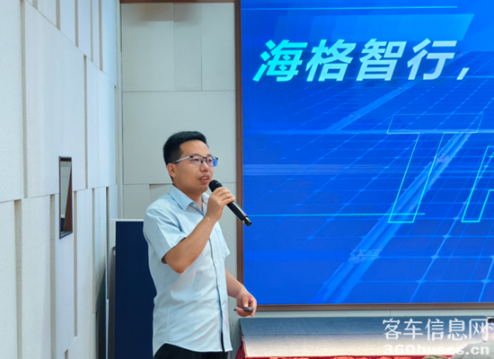 图片 6.png