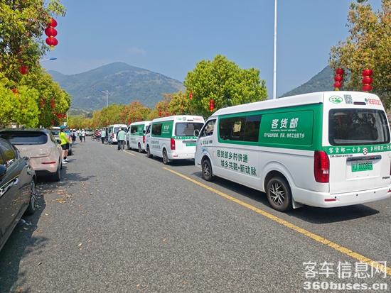 2 客货邮海狮.jpg