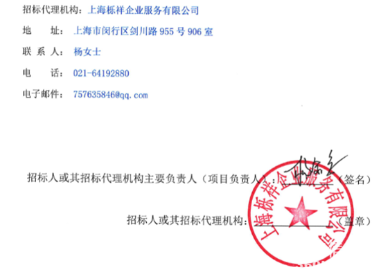 上海9米3.png