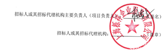 上海8米3.png