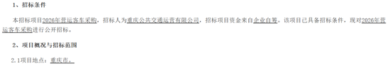 上海1.png