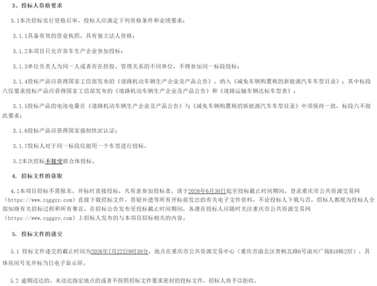 上海4.png