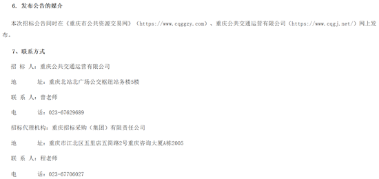上海5.png
