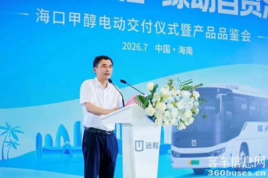 远程1.jpg